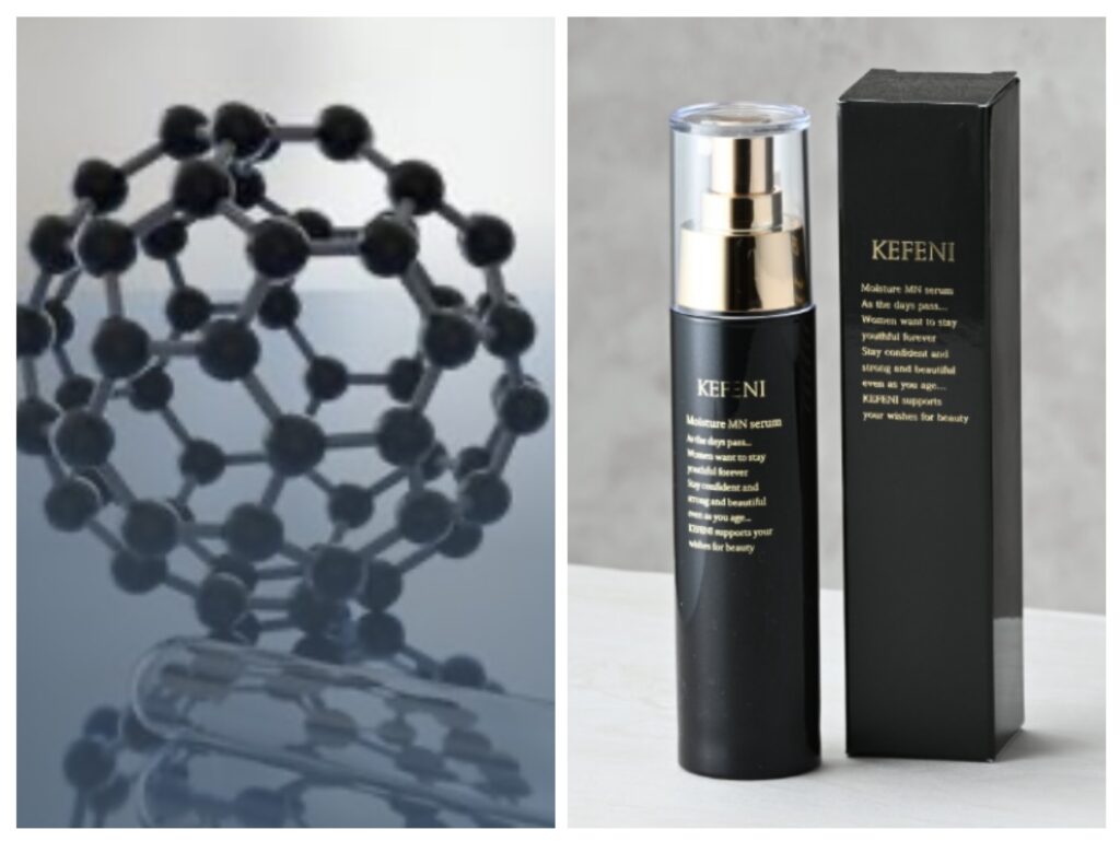 フラーレン配合ケフェニィモイスチャーMNセラム